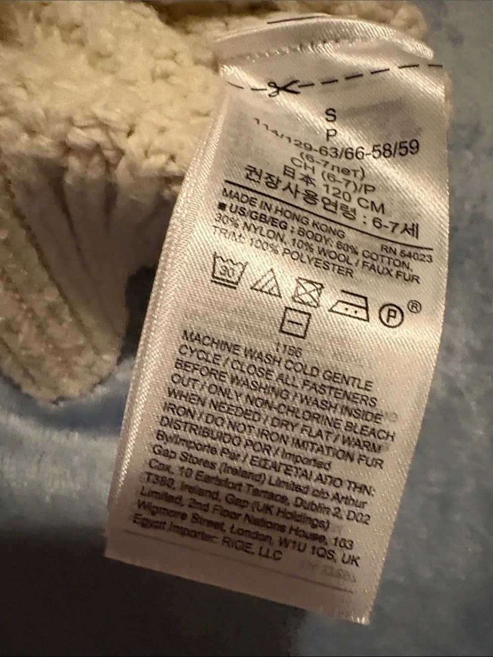GAP Cream Cable Knit Button Mock-Neck Sweater